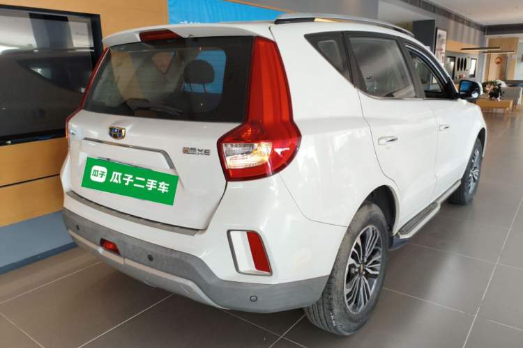 Used Geely Auto Vision X6 2016 1.8L Manual Luxury Edition
