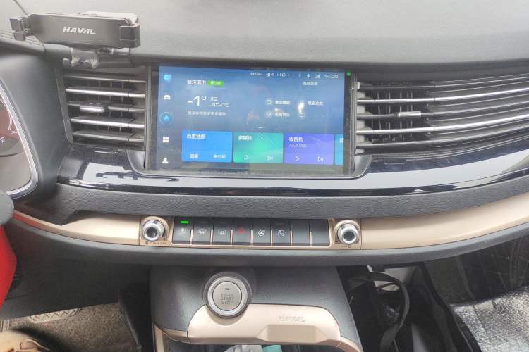 Used Haval H6 2020 1.5 GDIT Automatic Platinum Champion Edition
