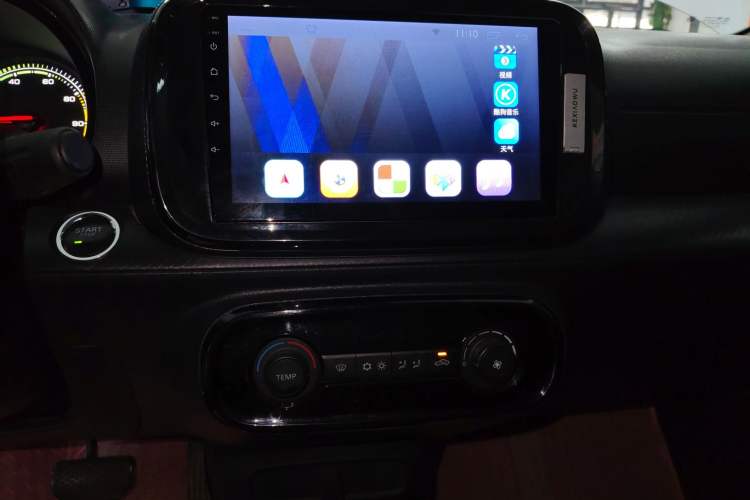 Used Roewe Clever 2022 311km QiQi BoBo Edition