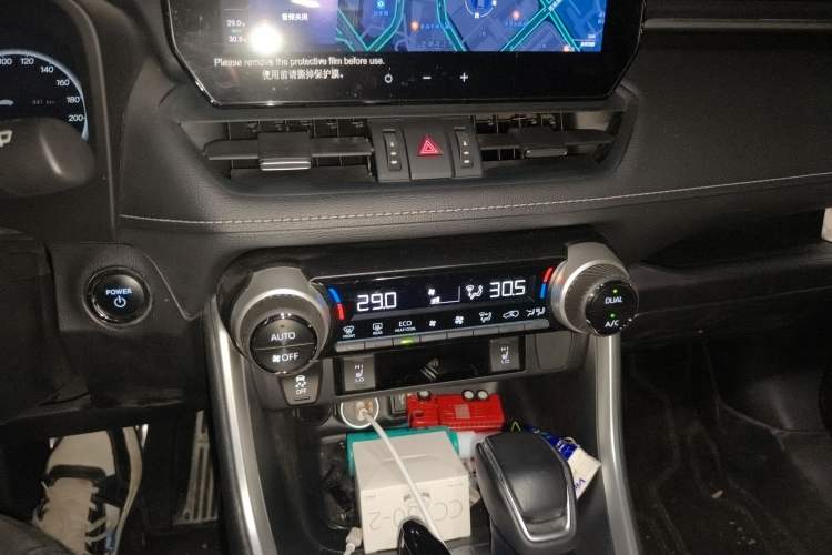 Used Toyota RAV4 2023 Dual-Engine 2.5L E-CVT Four-Wheel Drive Elite Plus Edition
