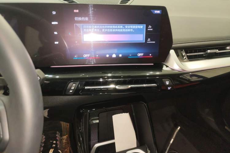 Used BMW X1 2023 sDrive25Li X Design Package
