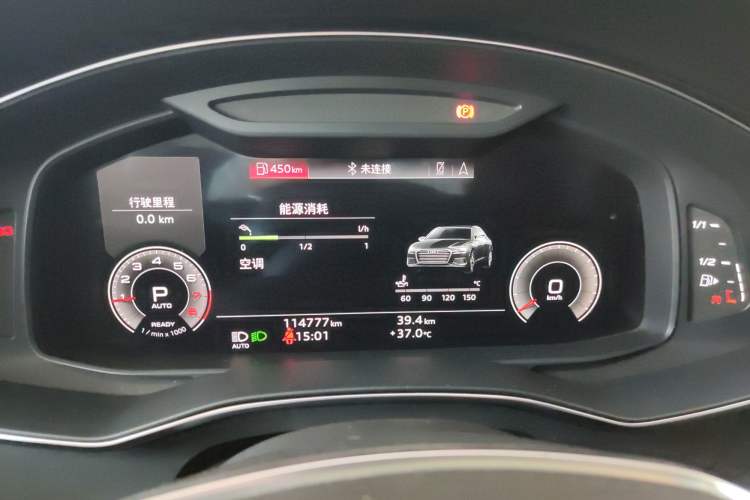 Used Audi A6L 2022 40 TFSI Luxury Dynamic Model
