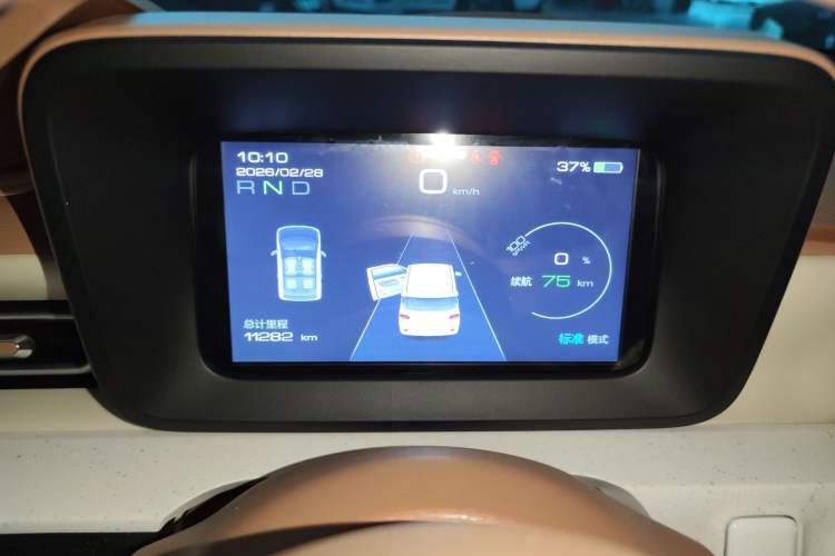 Used Wuling Hongguang MINIEV 2024 3rd Generation 215km Youth Edition
