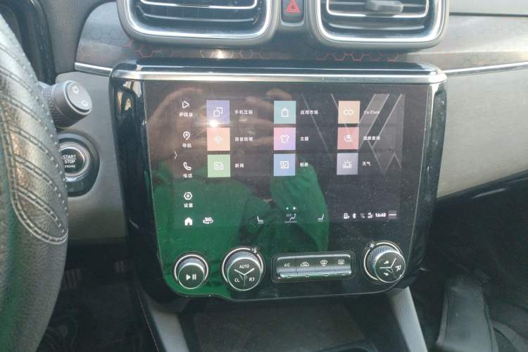 Used Lynk & Co 02 2018 2.0T DCT 4x4 Sport Pro Edition China V Standard
