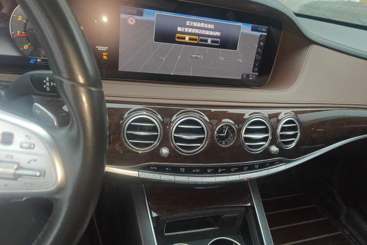 Used Mercedes-Benz S-Class 2019 S 320 L Prestige Edition
