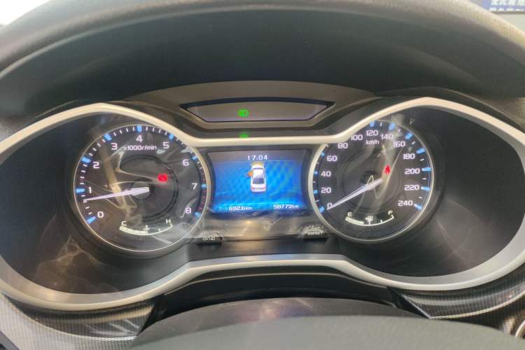 Used Geely Auto Emgrand 2017 Sedan Million Edition 1.5L Manual - Upward Version
