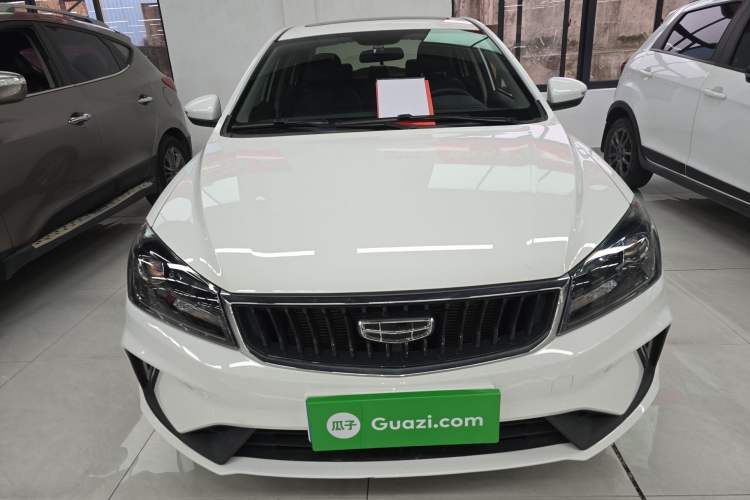 Used Geely Auto Emgrand 2021 UP 1.5L CVT Luxury Model