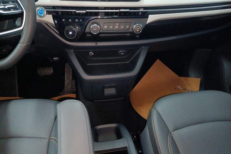 Used Bestune NAT 2023 PRO Comfort Travel Edition 419km