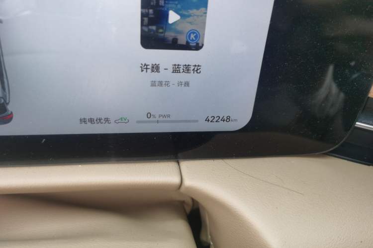 Used Hima AITO M7 2024 1.5T Rear-Drive Plus Version 5 Seats
