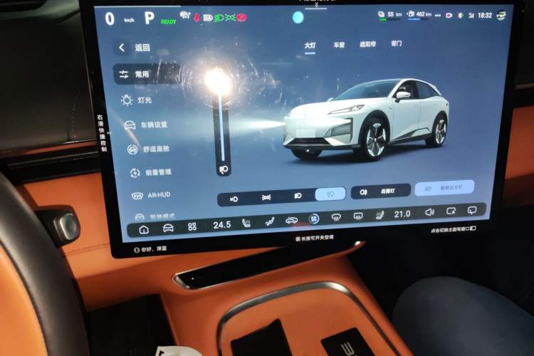 Used  S07 2023 200Max Range-Extended Version