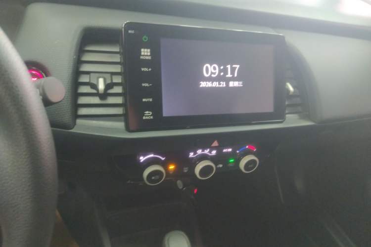 Used Honda Fit 2021 1.5L CVT Trend Edition
