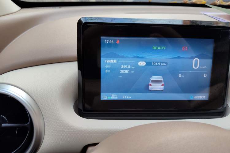 Used Wuling Hongguang MINIEV 2025 Four-Door Version Advanced Edition
