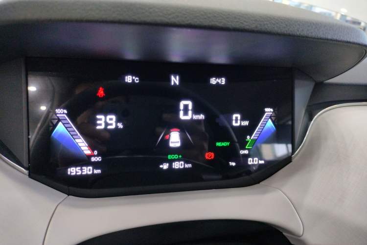 Used Bestune NAT 2023 PRO Comfort Travel Edition 419km