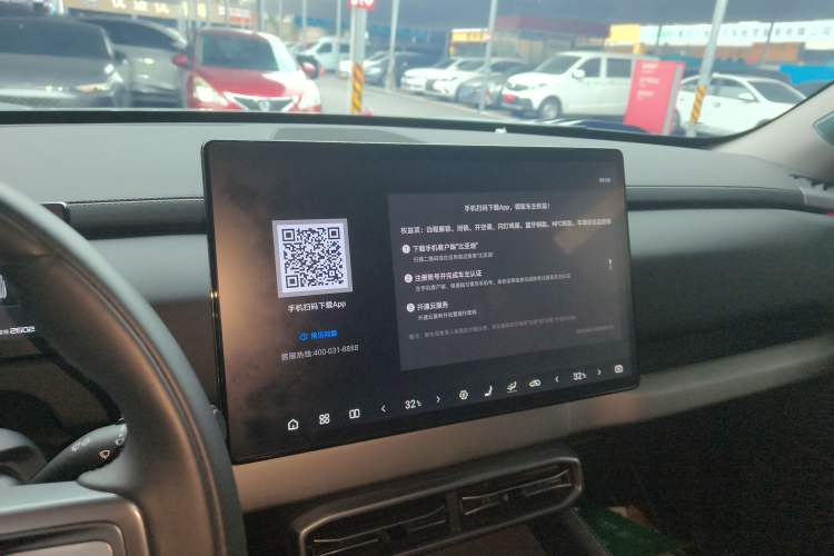 Used  Titanium 3 2025 501KM All-Wheel Drive Intelligent Driving Ultra Version
