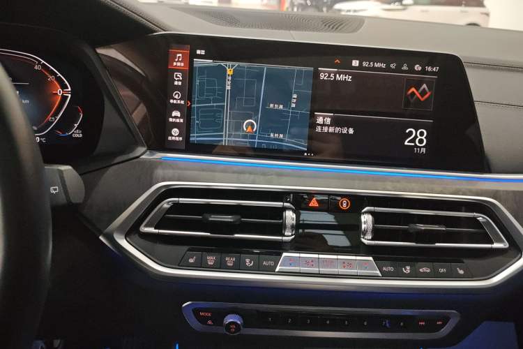 Used BMW X5 2022 xDrive 30Li Luxury M Sport Package
