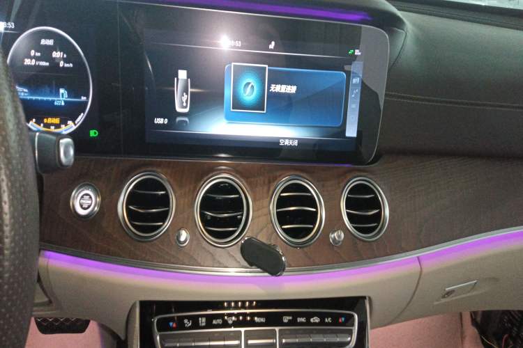 Used Mercedes-Benz E-Class 2016 E 200 L