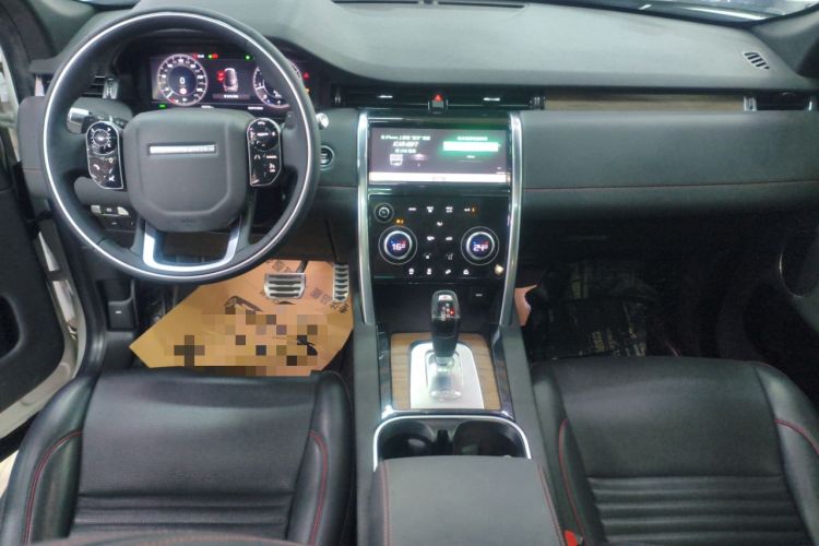 Used Land Rover Discovery Sport 2020 249 PS R-Dynamic Performance Tech Edition 7 Seats