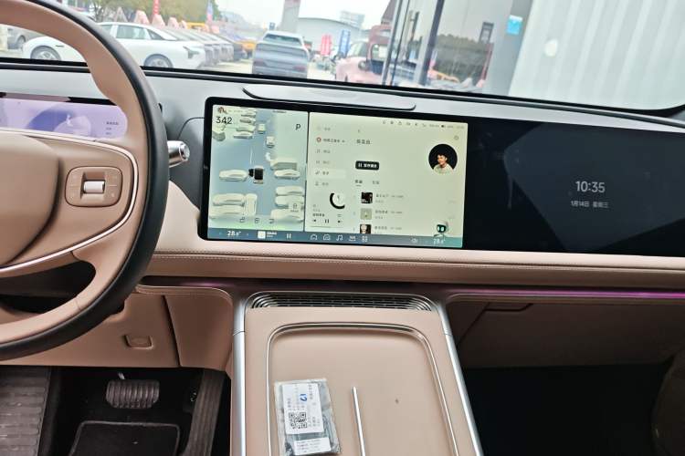 Used XPeng G9 2025 625 Long-Range Max
