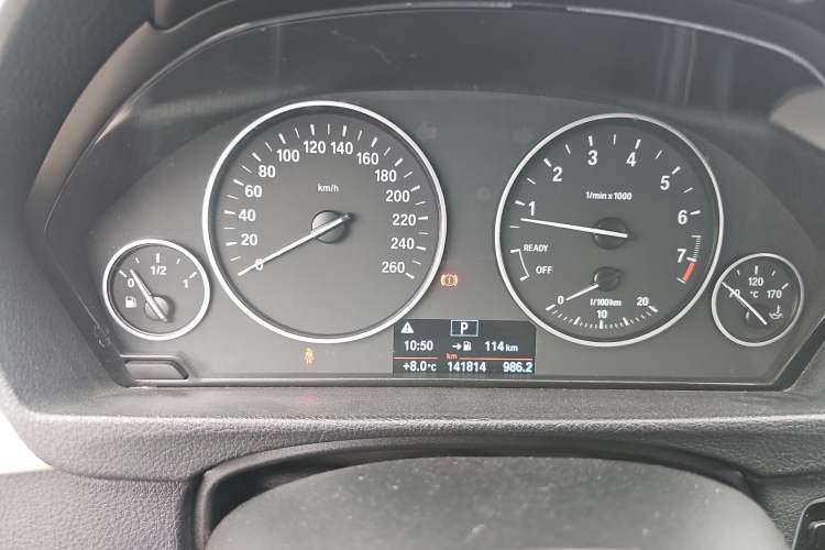 Used BMW 3 Series 2016 320Li Fashion Model