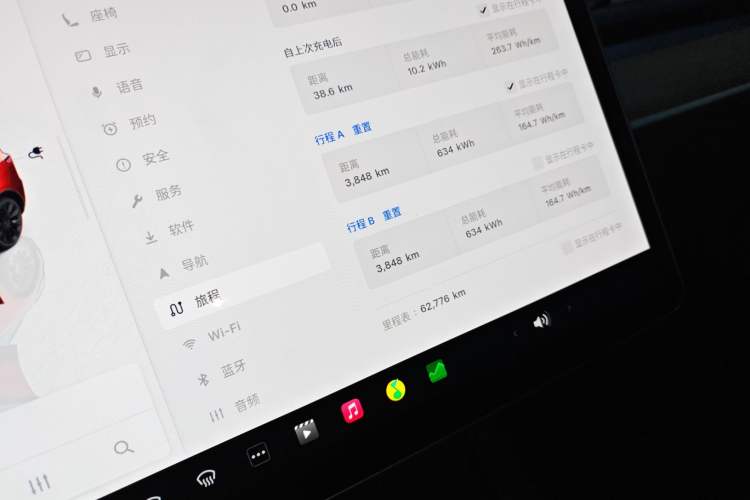 Used Tesla Model Y 2022 Long-Range All-Wheel-Drive Version
