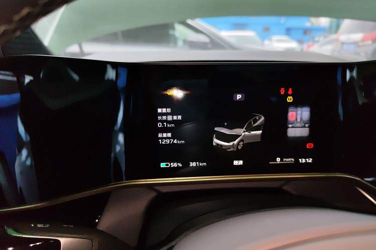 Used Hongqi EH7 2024 690 Pro
