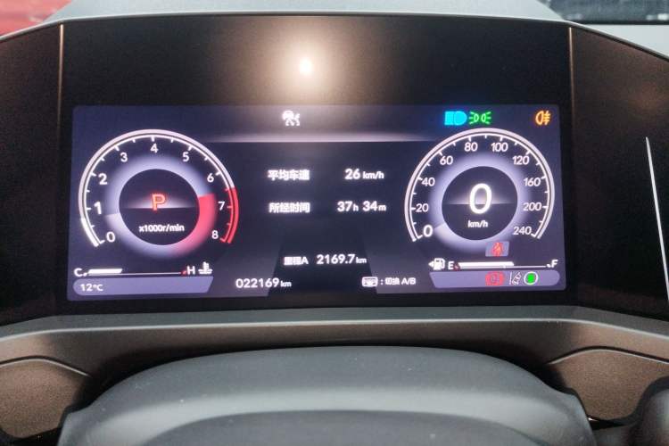 Used Honda Inspire 2023 260TURBO Deluxe Edition
