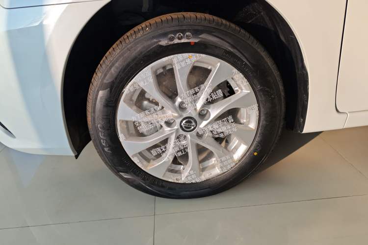 Used Nissan Sylphy 2024 Revised Version 2 Classic 1.6XL CVT Luxury Edition
