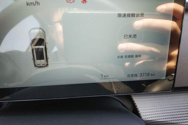 Used BYD Sealion 05 DM-i 2025 DM-i 115KM Flagship Model