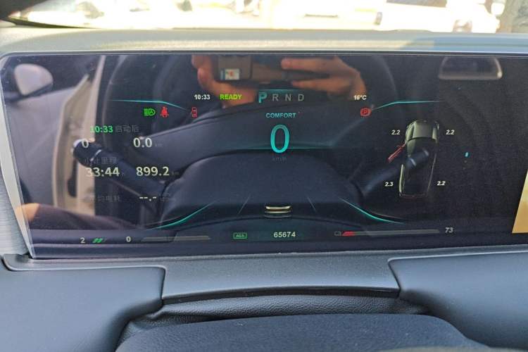 Used NETA U 2021 Pro 500 Global Edition
