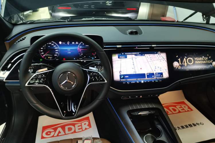 Used Mercedes-Benz E-Class 2024 Facelift E 300 L Luxury Edition