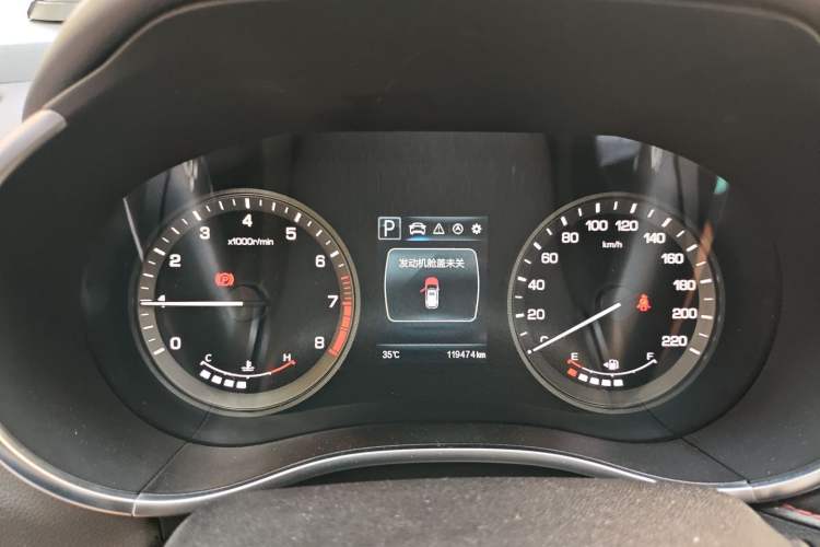 Used Changan CS55 2018 1.5T Automatic Colorful Edition China V Standard
