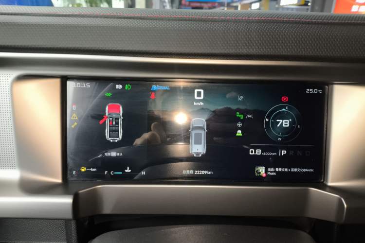 Used Jetour Traveler 2023 2.0T All-Wheel Drive CrossPRO+
