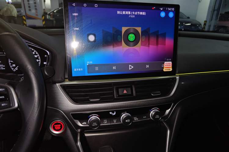 Used Honda Accord 2018 260TURBO Elite Edition China VI