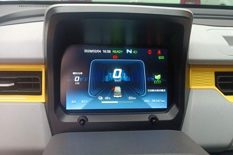 Used Chery QQ Ice Cream 2022 170km Sundae Phosphate Lithium-Ion
