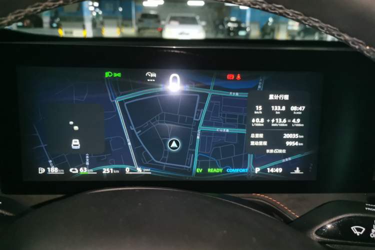 Used Roewe D5X DMH 2024 135 Tech Edition