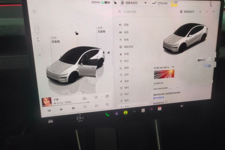 Used Tesla Model Y 2025 Long-Range All-Wheel-Drive Version
