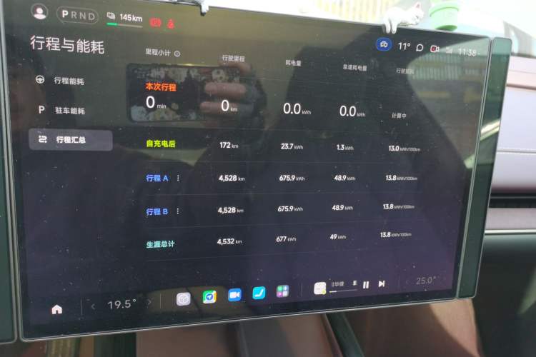 Used  SU7 2024 Rear-Drive Long-Range Intelligent Driving Version
