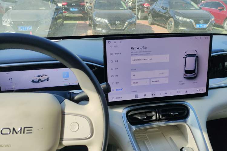 Used  Geome 2025 UP 410km Exploration+ Edition