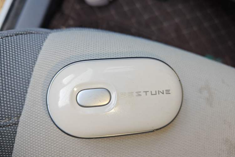 Used Bestune Pony 2025 222km Lightning Horse
