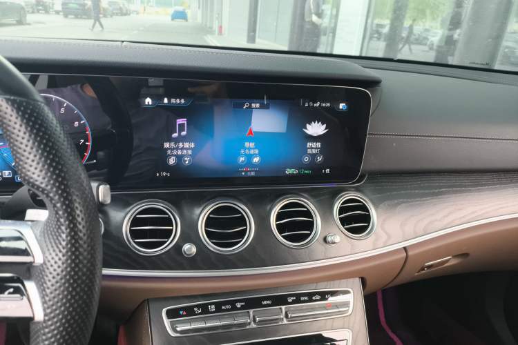 Used Mercedes-Benz E-Class 2022 E 300 Stylish Sports Edition
