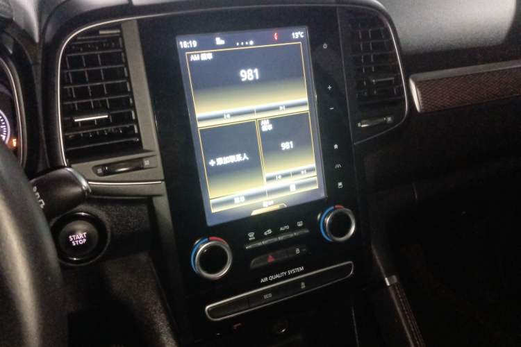 Used Renault Koleos 2018 2.0L Two-Wheel Drive 120th Anniversary Limited Edition
