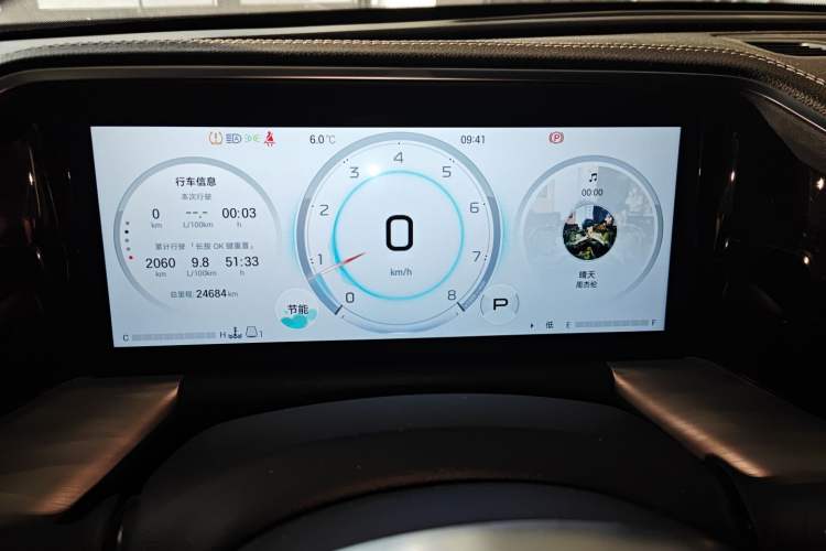 Used GAC Trumpchi GS8 2024 Linghang Series 2.0 TGDI Two-Wheel Drive Luxury Smart Connectivity Version