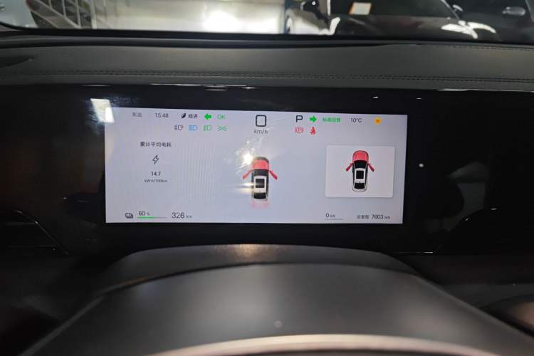 Used BYD Qin L 2025 EV 545KM Beyond Version
