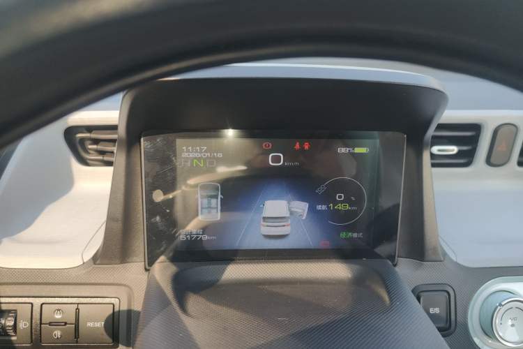 Used Wuling Hongguang MINIEV 2021 Macaron Premium Model – Lithium Iron Phosphate
