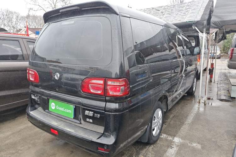 Used FORTHING Lingzhi 2020 M5L 1.6L Comfort Edition 7-Seater