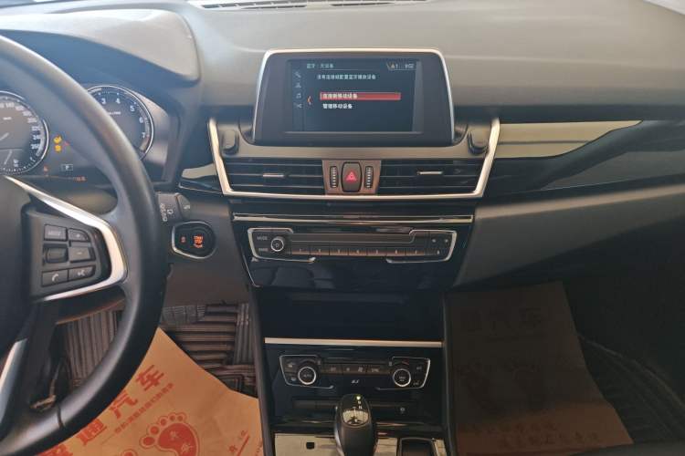 Used BMW 2 Series Active Tourer 2018 218i Leading Model
