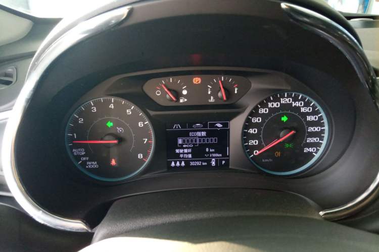 Used Chevrolet Malibu XL 2022 535T Automatic Sport Edition
