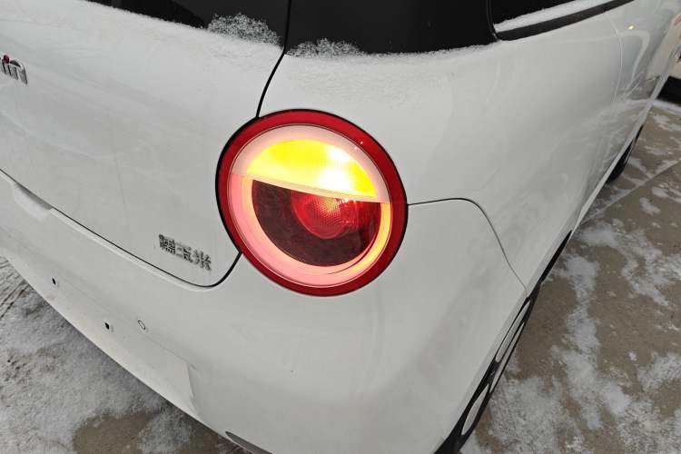 Used  Lumin 2025 301km Honey Dew Edition
