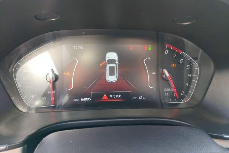 Used Changan CS75 2020 280T Automatic Smart Edition China VI Standard
