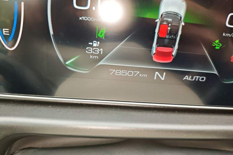 Used ORA Good Cat 2021 400km Standard Range Athena Edition Lithium-Ion Battery
